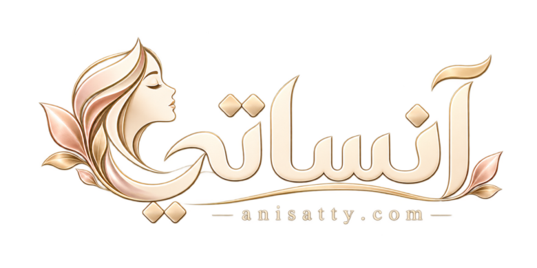 أنساتي